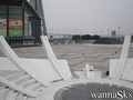 foto de skate
