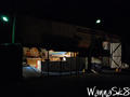 foto de skate